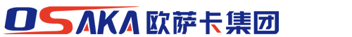 商混攪拌站,商品砼攪拌站,商品混凝土攪拌站